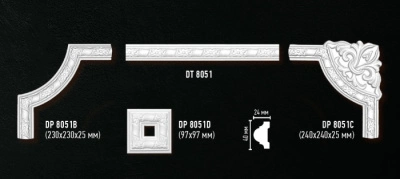 Декоративный элемент DP-8051D